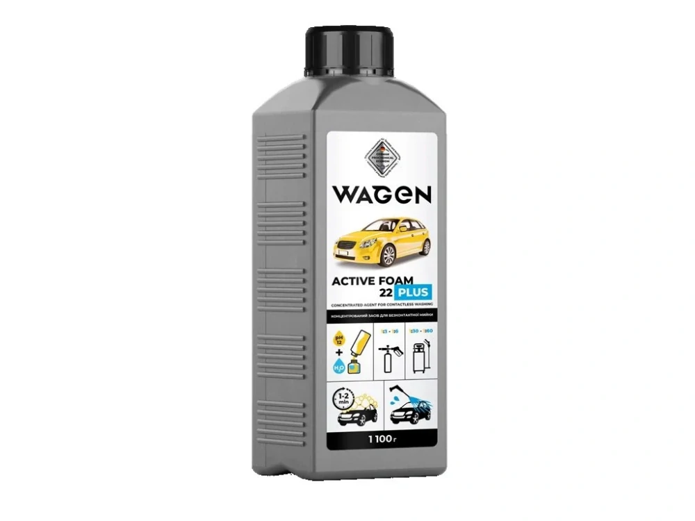Aktivní pěna WAGEN 22 plus - 1,1 kg
